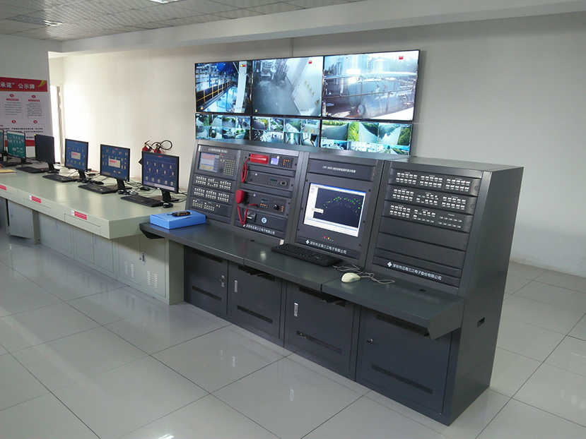 General control room of production workshop