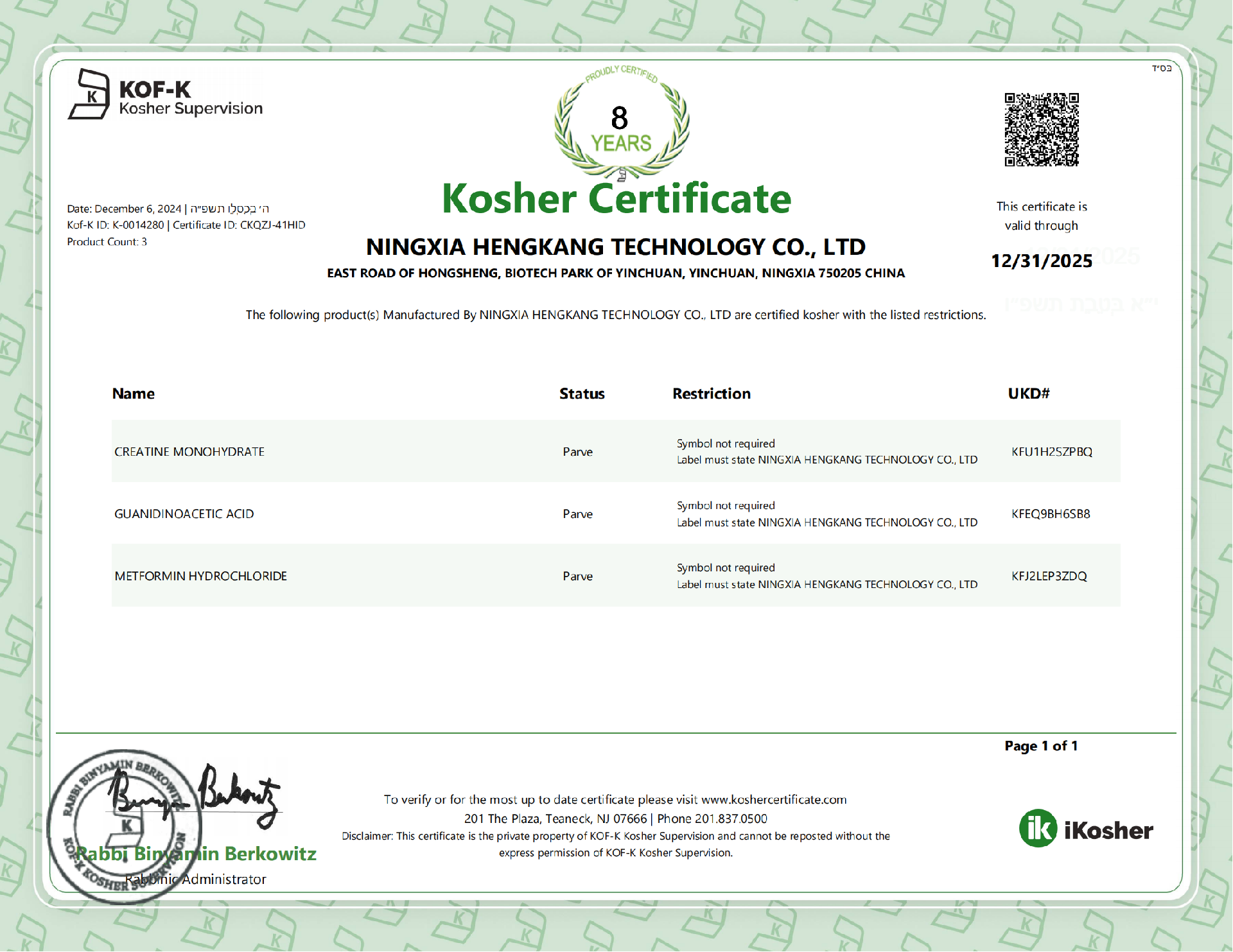 KOF-K KOSHER CERT-Ningxia Hengkang_00.png